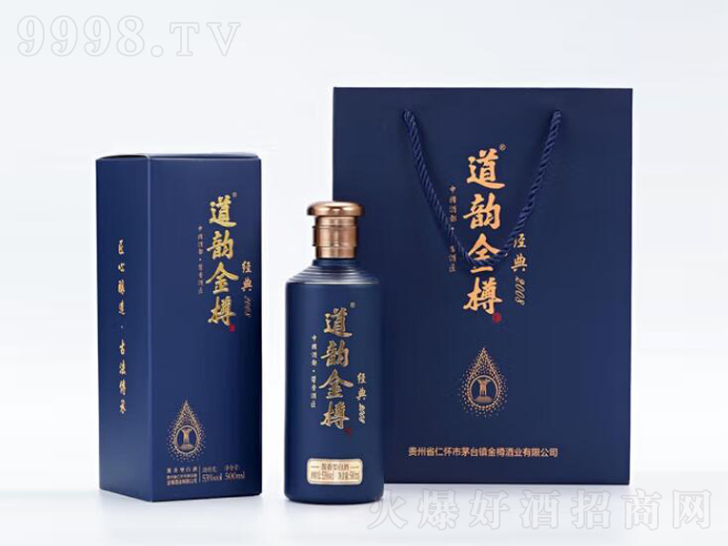 퍽׽(jng)2008u;ơ53500ml-׾Ϣ