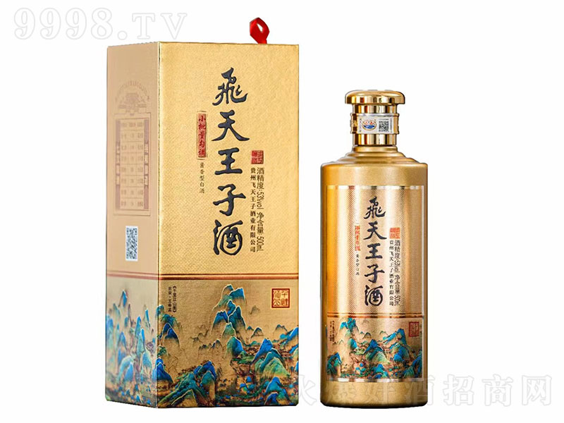 wӾǧｭɽ u͡53 500ml