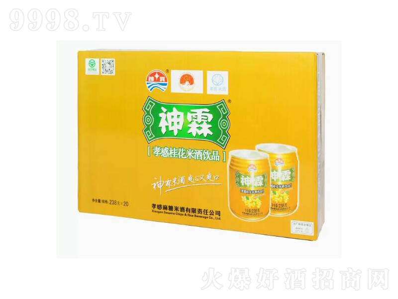Т׾ƹ𻨿ζ׾238ml-خa(chn)Ϣ