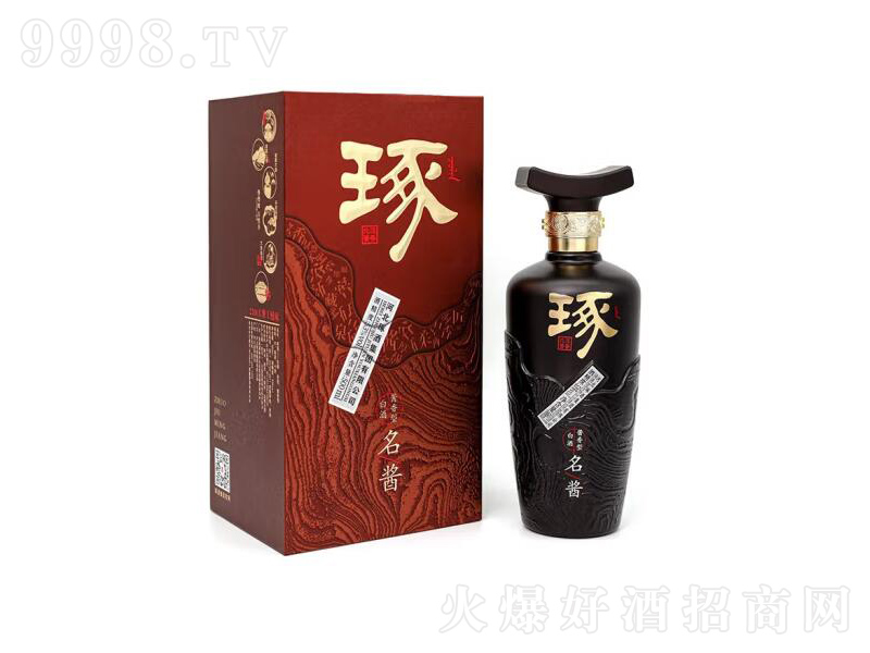 ƾuZʳu͸߶Ⱦơ53500ml