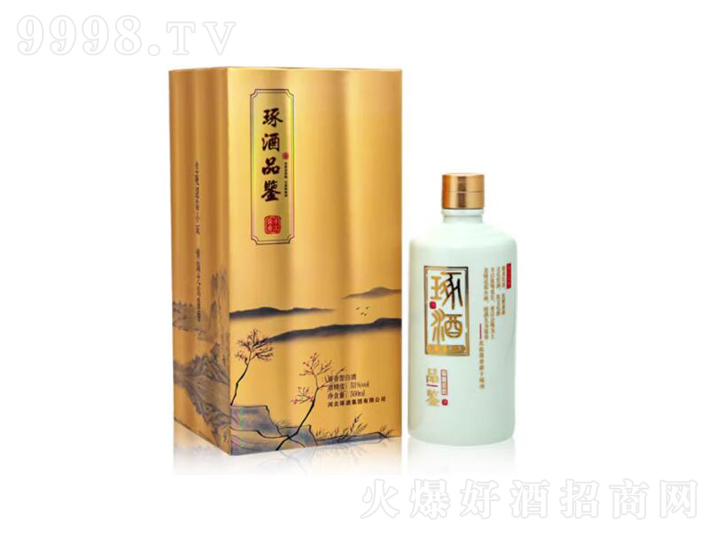 ƾƷbƼZʳu͸߶Ⱦơ53500ml