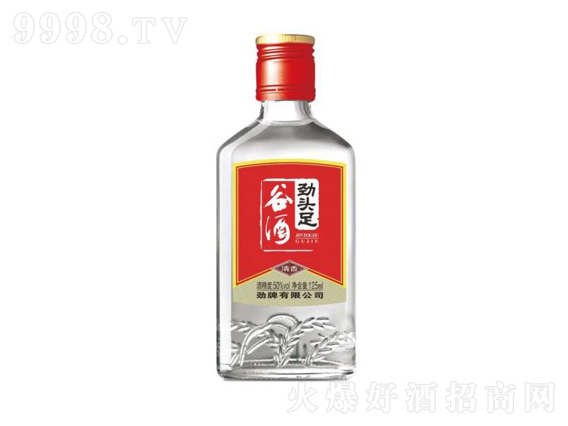 ƄžƄ^ȾƿڼZơ50125ml