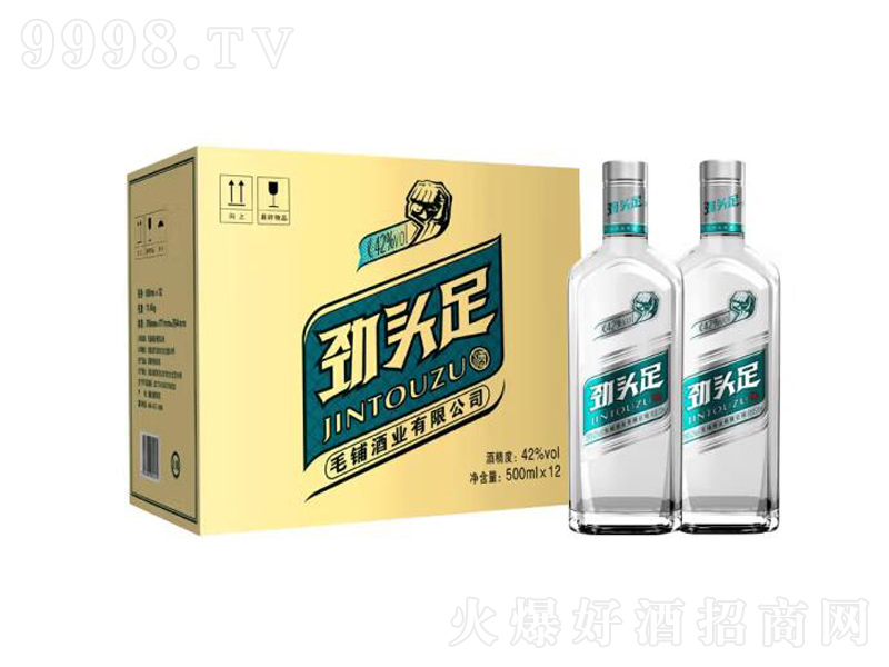 Ƅžë䁄^ƿڼZơ42500ml