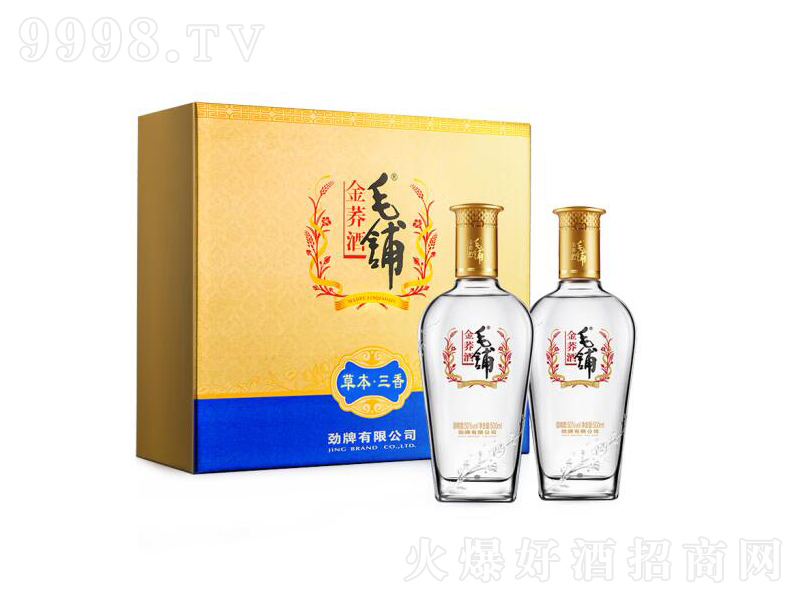 Ƅžë䁾ë䁽wƿwơ50500ml