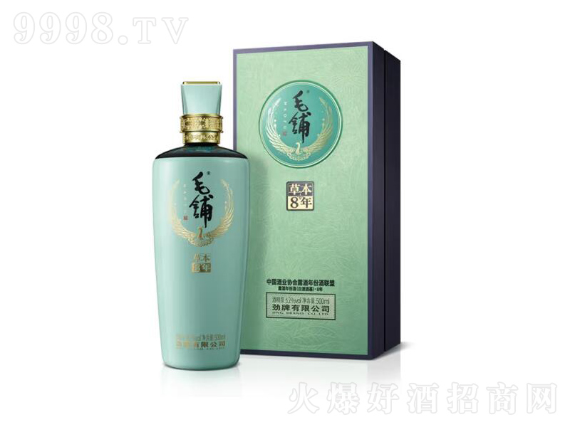 Ƅžë䁿wƲݱݾ8꡾52500ml