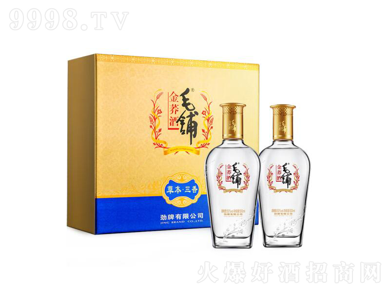 Ƅžë䁿wë䁽wơ50500ml