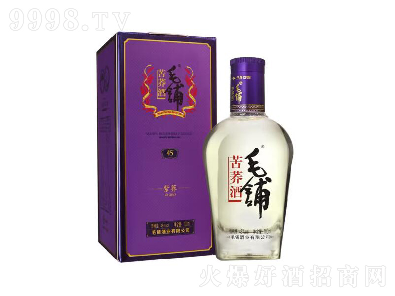 Ƅžë䁿wëwơ45100ml