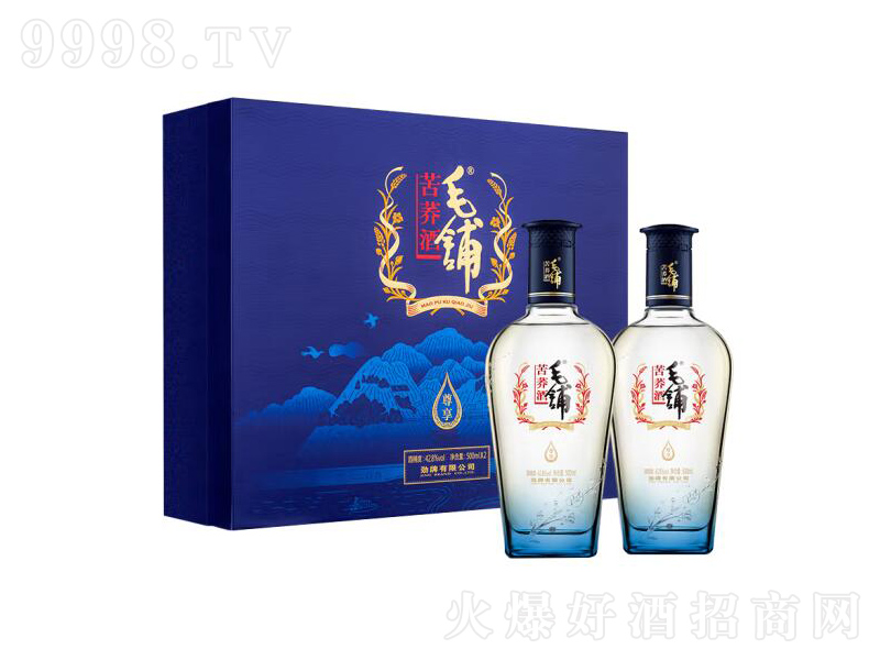 Ƅžë䁿wB(yng)ơ42.8500ml