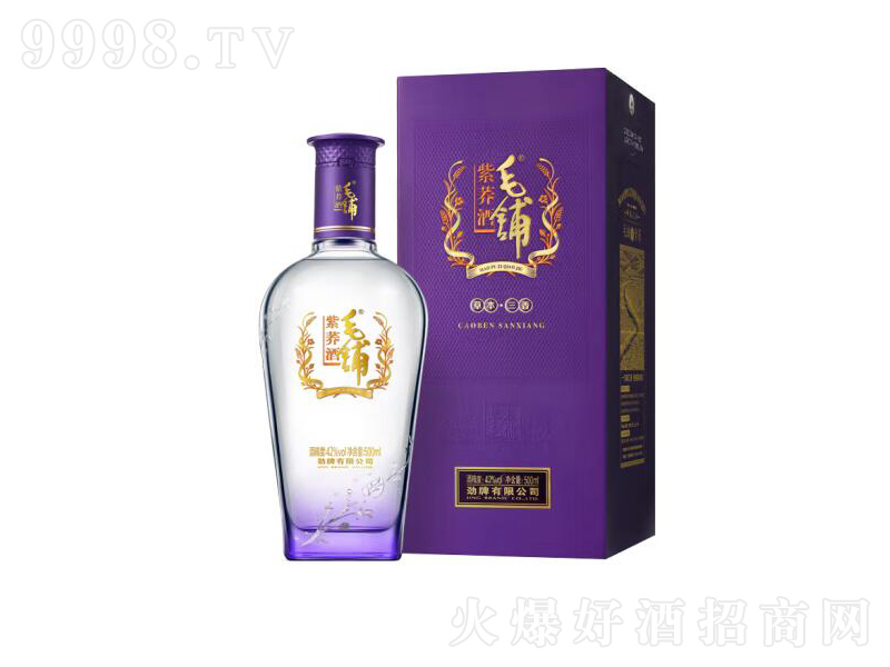 Ƅžë䁿wwơ42500ml