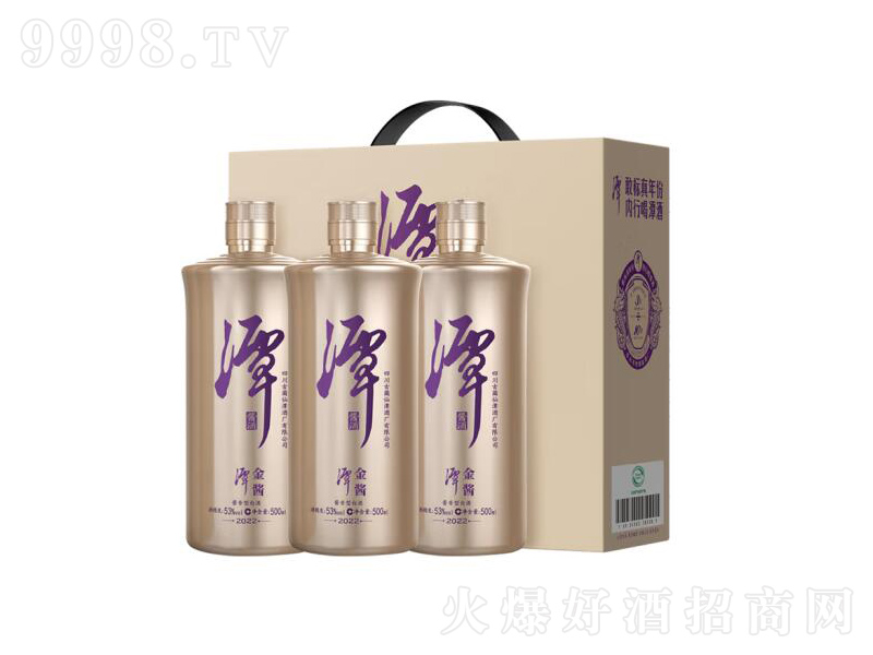 ̶u;̶uɳZʳ̶53500ml