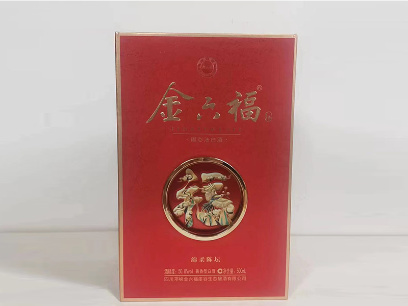 ƾdꐉ ͡50.8500ml-׾Ϣ