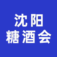 2023ʮˌꖇHǾʳƷו