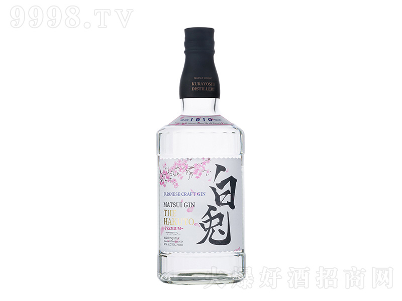 Ã(yu)xơ700ml