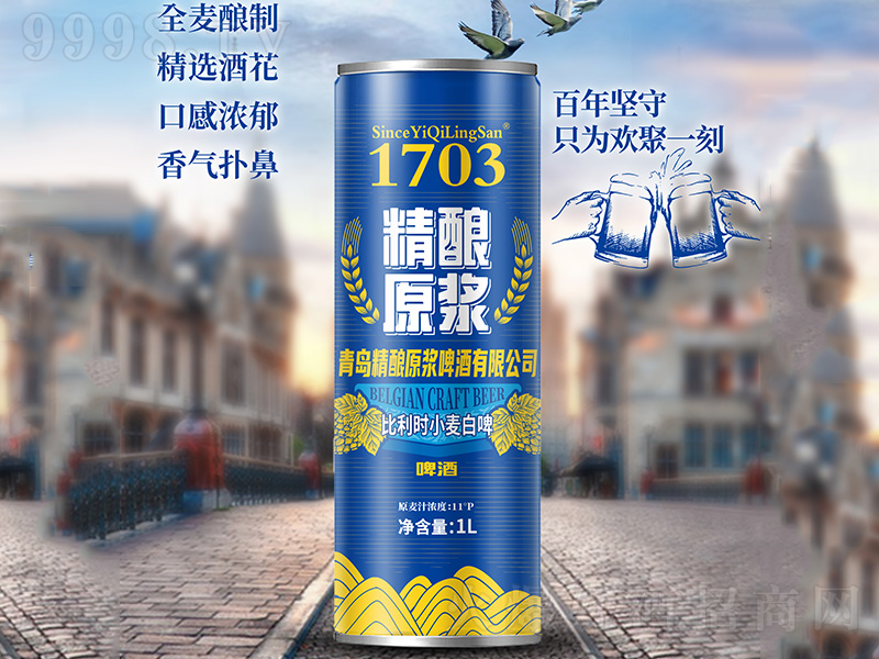 1703ԭ{r(sh)Сơ111L