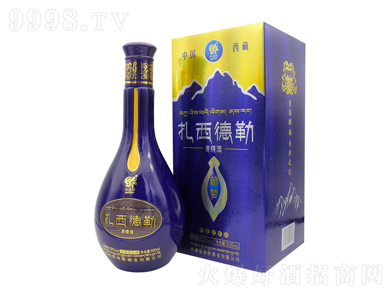 ղ؉Ɲ;ơ52500ml-׾Ϣ