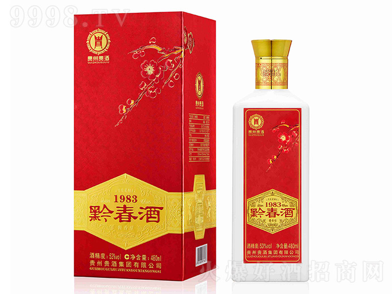 ǭƣt u͡53 480ml-׾Ϣ