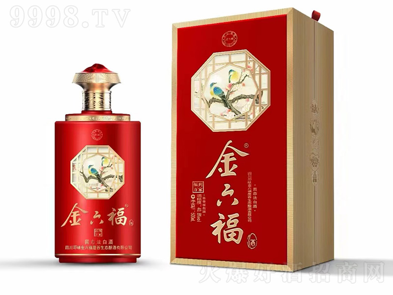 Ƹf ͡40.8500ml-׾Ϣ