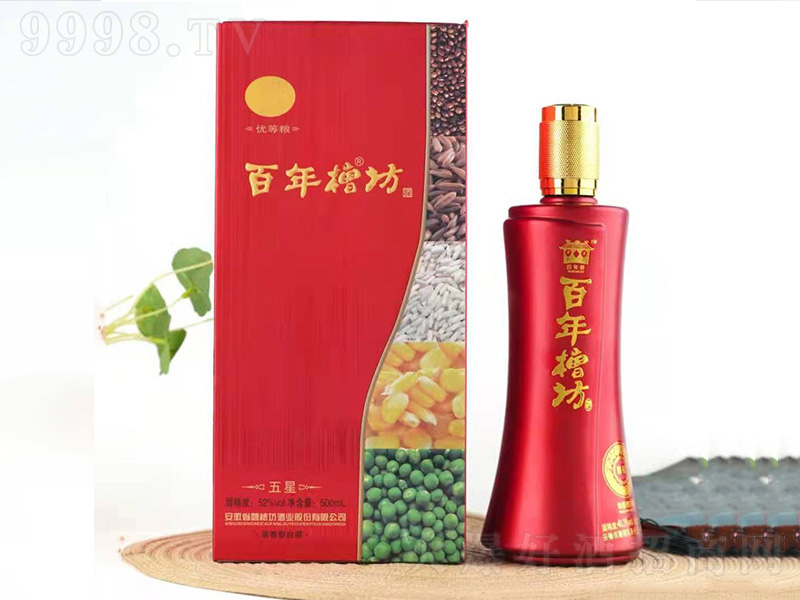 ۷ ͡52500ml-׾(li)Ϣ