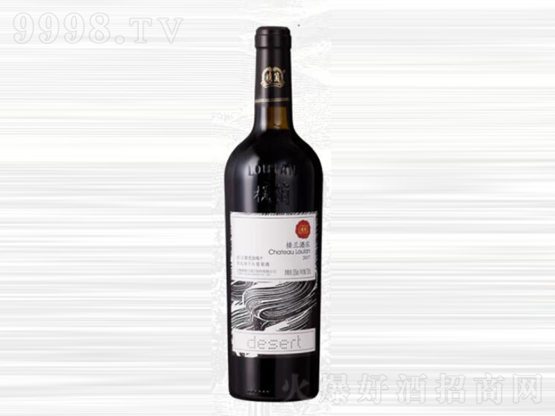 mf(yu)|(zh)ɼtѾơ12750ml