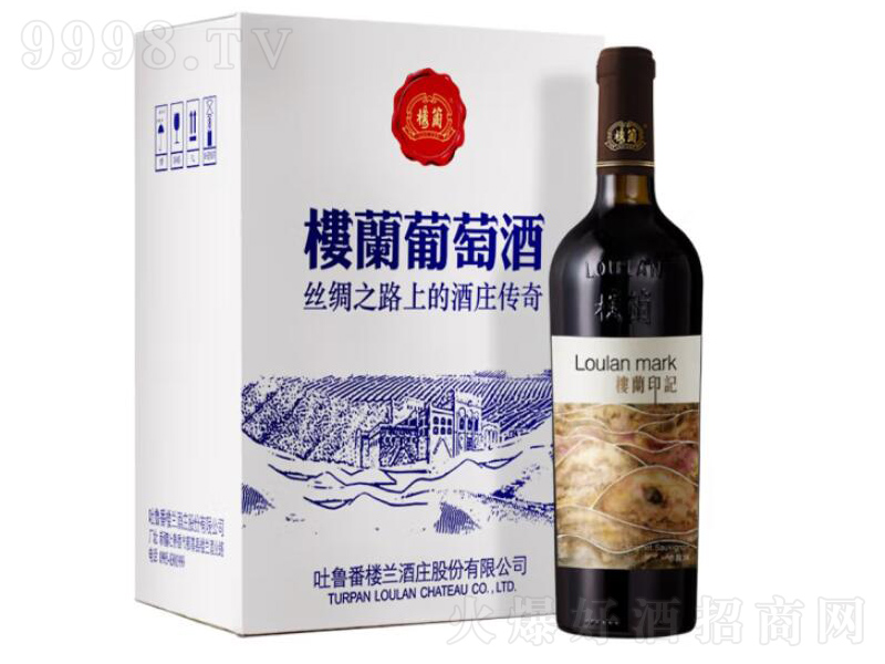 mӡӛϼɼtѾơ13750ml-tϢ