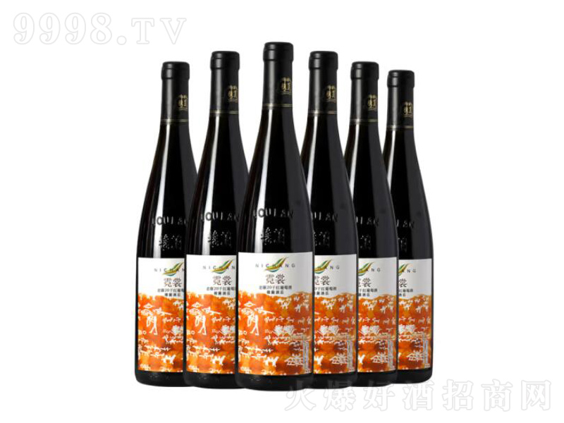 mfA20ϼɼtѾơ13750ml