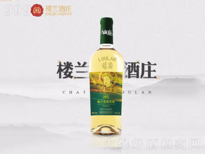 mf͵LᄸɰѾ½tơ12750ml