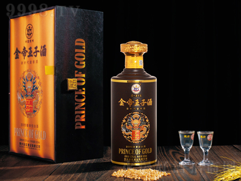 Ӿʢ u͡53500ml-׾Ϣ