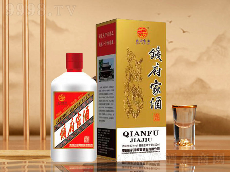 XҾƽ(jng)u u͡53500ml-׾Ϣ