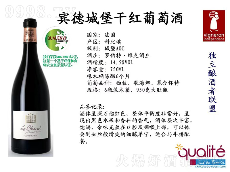 e³ǱɼtѾơ14.5750ml