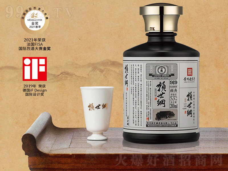 هV(jng)919u;ơ53200ml-׾Ϣ