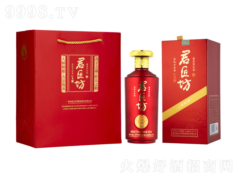 󎟾u;ơ53500ml-׾Ϣ