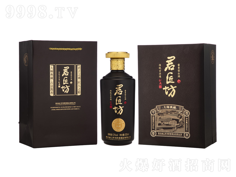 󎟵u;ơ53500ml-׾Ϣ