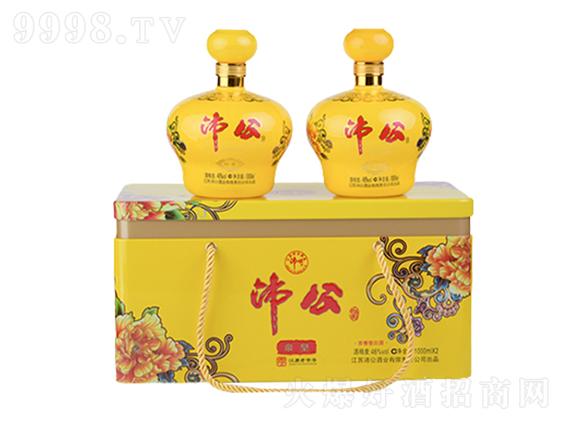 湫Ƶۻʝ;ơ45500ml