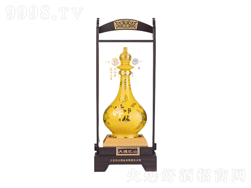 湫ľдhɽ;ơ52500ml