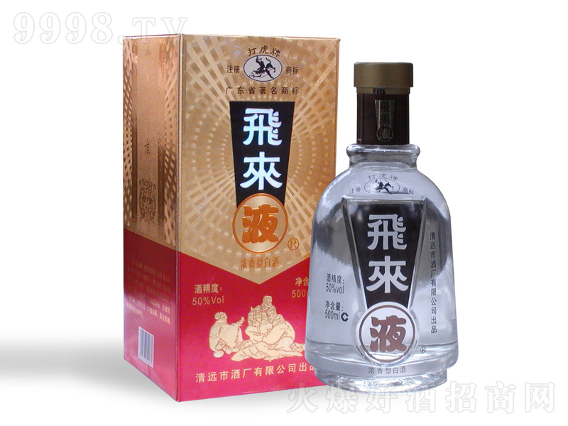 wҺƝ;ơ50500ml-׾Ϣ