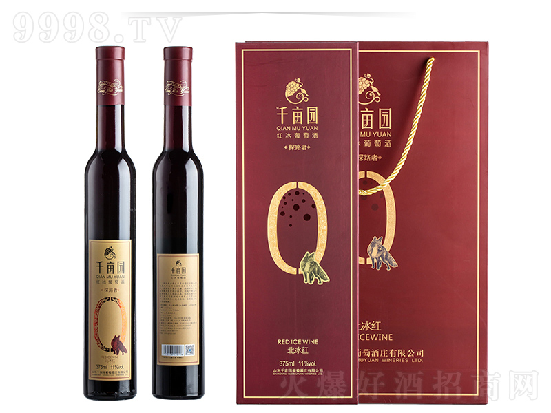 ǧ@̽·߱tѾơ11375ml