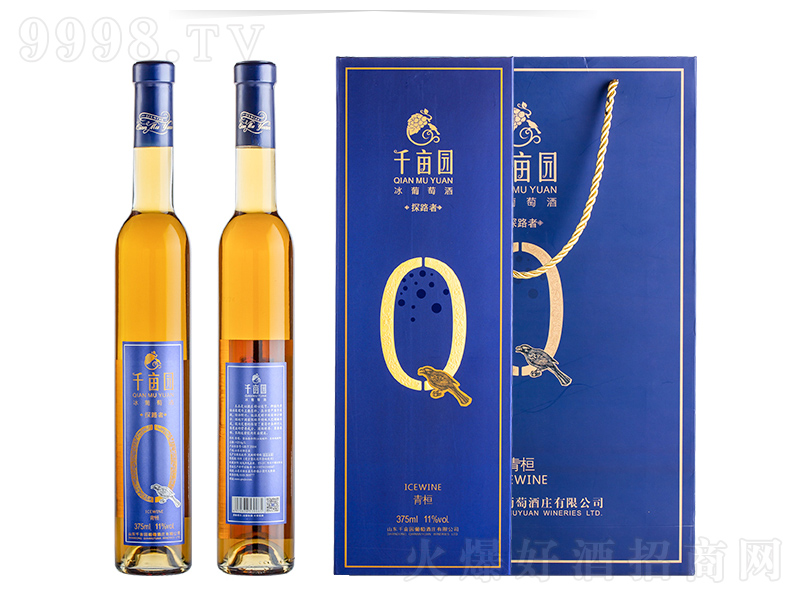 ǧ@̽·໸tѾơ11375ml