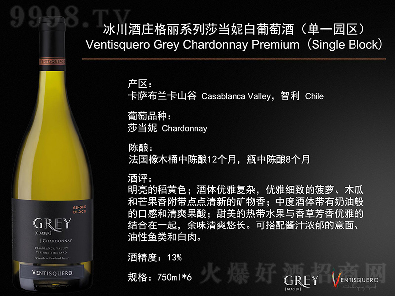 fϵɯ(dng)ݰѾ(һ@^(q))750ml