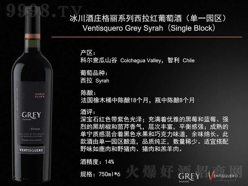 fϵtѾ(һ@^(q))750ml