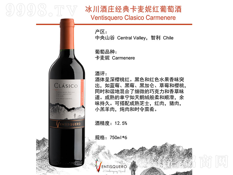 f(jng)俨ݼtѾơ750ml