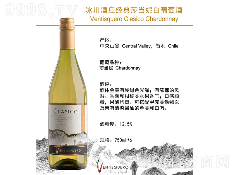 f(jng)ɯ(dng)ݰѾơ750ml