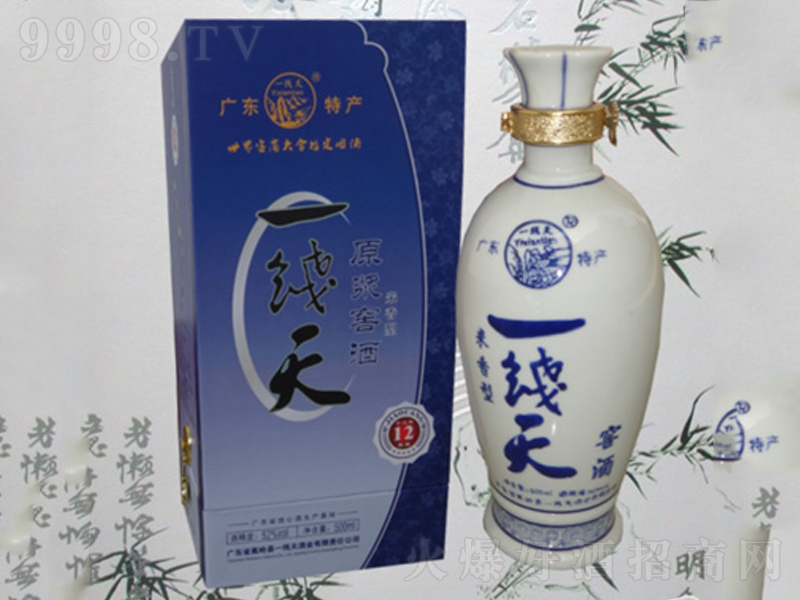 һ(xin)12໨ᄝ;ơ52500ml