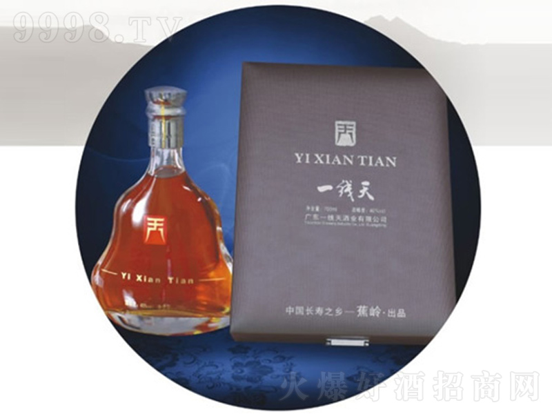 һ (xin)۰mء40500ml