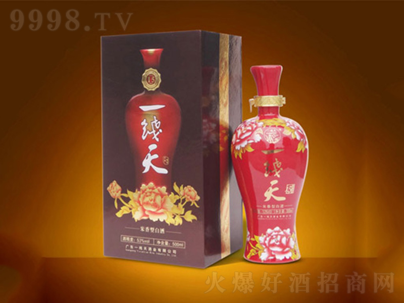 һ (xin)컨_(ki)F;ơ52500ml