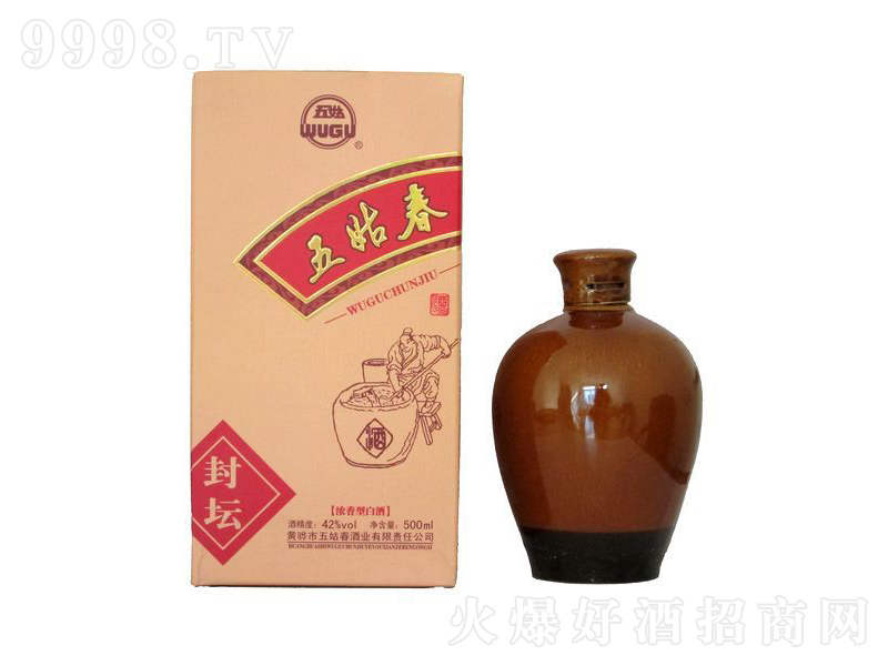 ôƷ≯;ơ42500ml-׾Ϣ