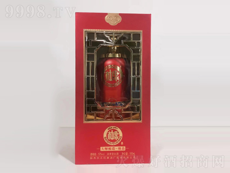 ˮſƴƷ;ơ52500ml
