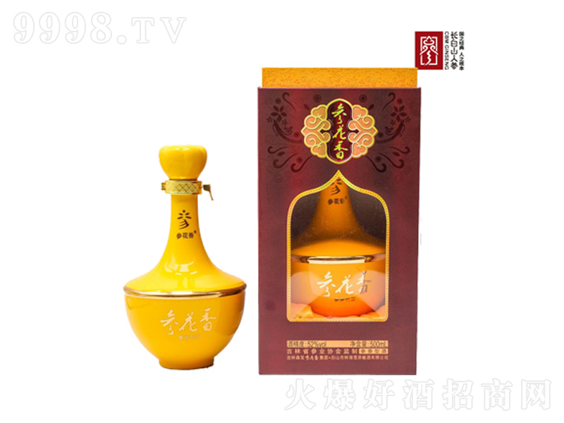 ㅢ8B(yng)ơ52500ml-B(yng)Ϣ