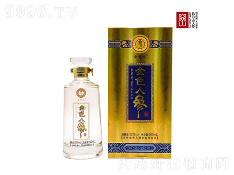 ɫ˅B(yng)ơ52500ml-B(yng)Ϣ