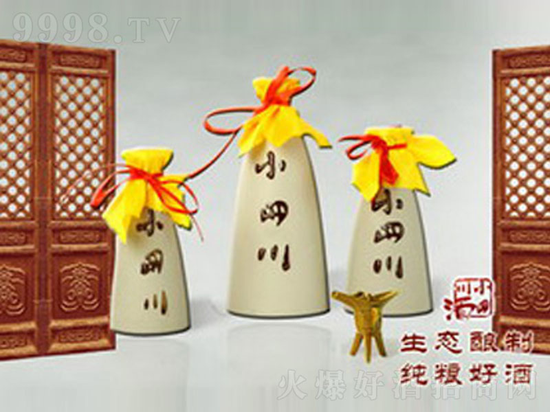 СĴСCϵН;ơ52500ml