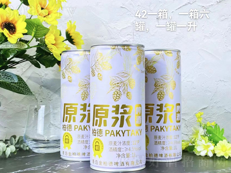 صPAKYTAKYԭ{ơơ121L-ơϢ